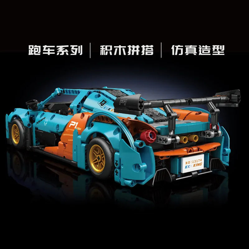 Mould King MOC Building Block Set: RC Motorized McLaren P1 Hyper Sports Car 13174, Model 13174PF