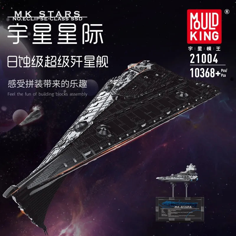 Mould King MOC Building Block Set: Star Wars Eclipse Class Dreadnought Ship, Model MK21004