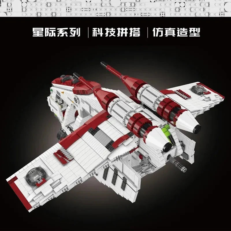 Mould King MOC Building Block Set: Star Wars UCS MOC Republic Gunship Cruiser, Model K21066