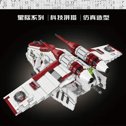 Mould King MOC Building Block Set: Star Wars UCS Republic Gunship Cruiser, Model 21066