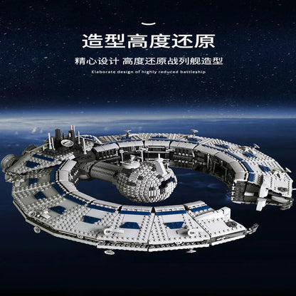 Mould King MOC Building Block Set: UCS Star Wars Lucrehulk Star Control Ship 21008, Model MK21008