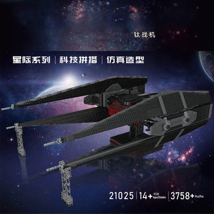 Mould King MOC Building Block Set: Star Wars MOC 21025 UCS Kylo Ren Tie Fighter