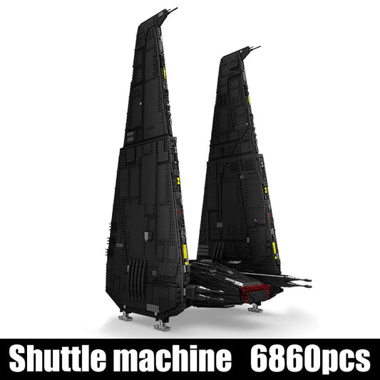 Mould King MOC Building Block Set: Star Wars MOC UCS Command Upsilon Shuttle Space Ship, Model K21011