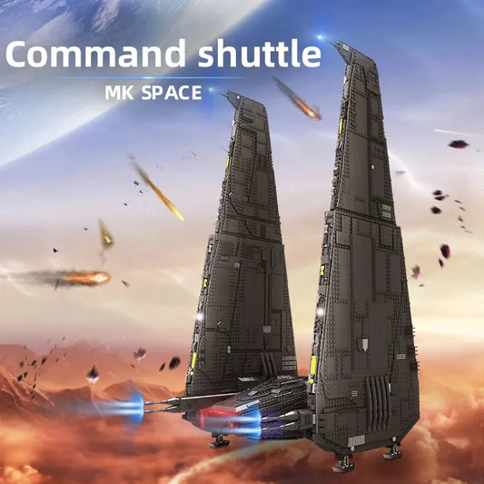 Mould King MOC Building Block Set: Star Wars MOC UCS Command Upsilon Shuttle Space Ship, Model K21011