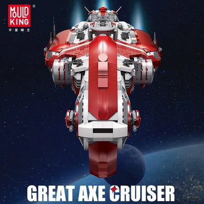 Mould King MOC Building Block Set: Star Wars MOC UCS Old Republic Escort Cruiser Ship, Model K21002