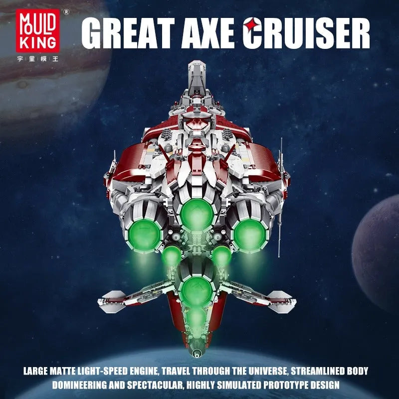 Mould King MOC Building Block Set: Star Wars MOC UCS Old Republic Escort Cruiser Ship, Model K21002