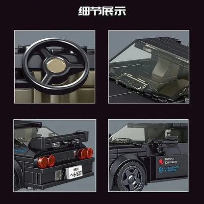 Mould King Building Block Set: Supercar Mini Nissan GTR32 Racing Sports Car 27014, Model K27014