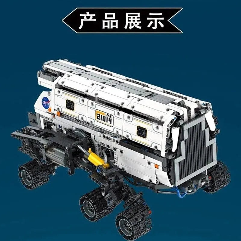 Mould King Building Block Set: APP RC Motorized Mars Explorer Space Vehicle, Model 21014