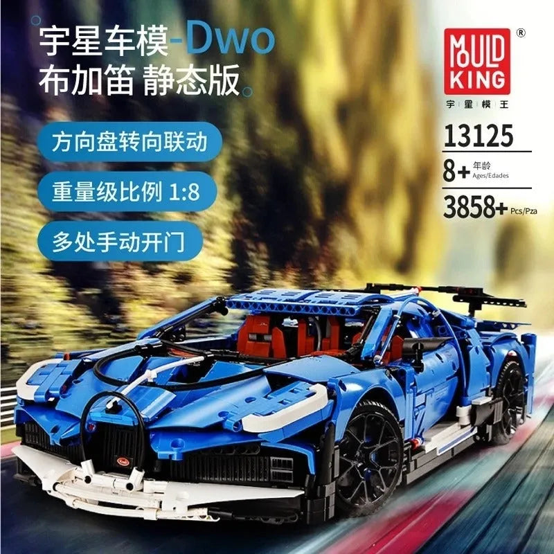 Mould King MOC Motorized Building Block Set: 13125 Bugatti Divo Racing Car