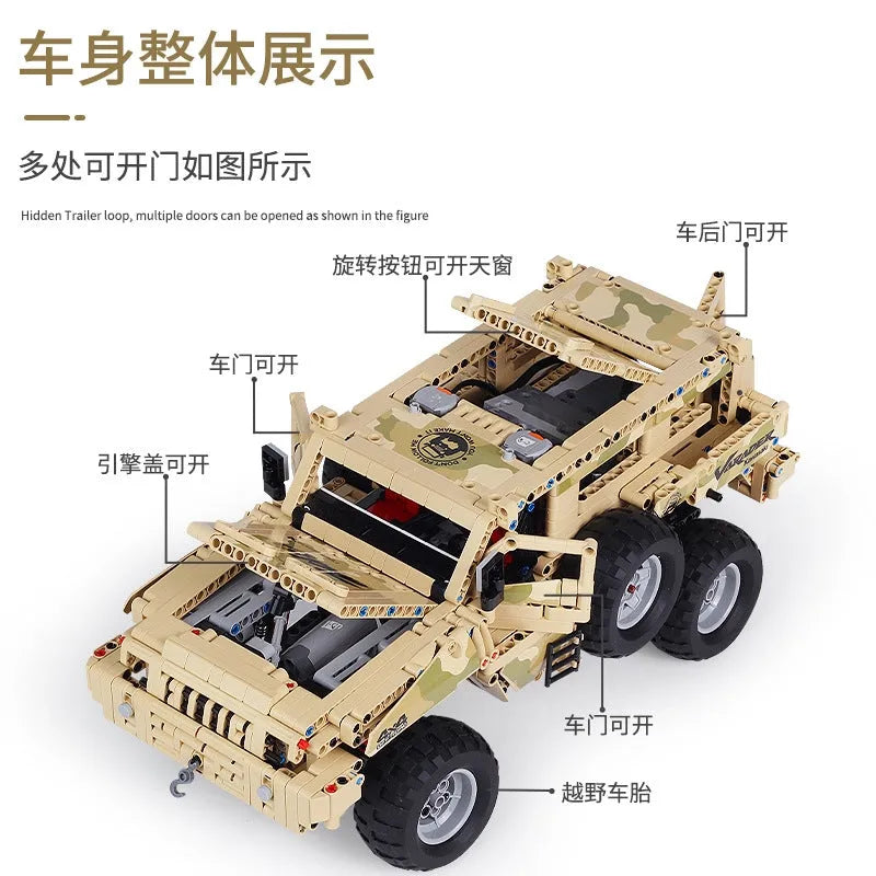 Mould King MOC Motorized Building Block Set: 13131 Marauder Off-Road Truck SUV, Model K13131