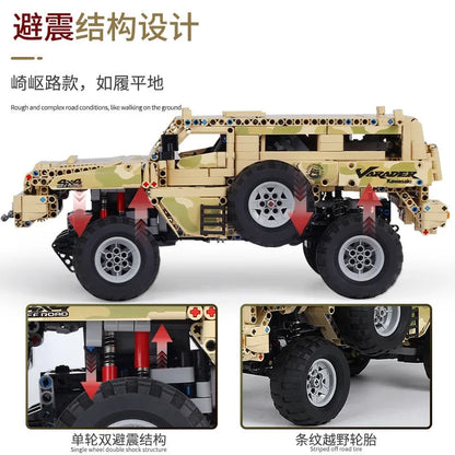 Mould King MOC Motorized Building Block Set: 13131 Marauder Off-Road Truck SUV, Model K13131