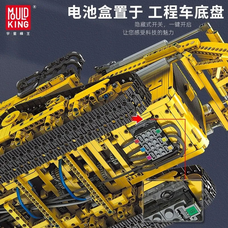 Mould King MOC Motorized Building Block Set: APP RC Pneumatic Bulldozer 17023