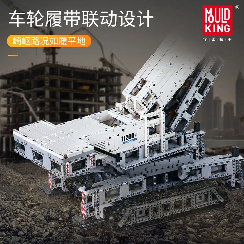Mould King MOC Motorized Building Block Set: RC APP Liebherr Crawler Crane 17002