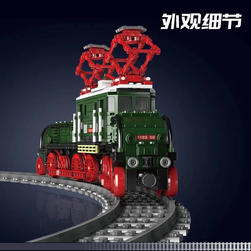 Mould King Motorized Building Block Set: RC Electric Crocodile Locomotive Train, Model K12023