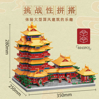 MOYU Building Block Set: China Jiangsu City Palace MINI, Model MY92020