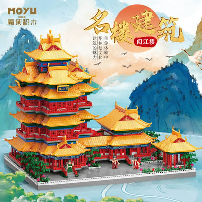MOYU Building Block Set: China Jiangsu City Palace MINI, Model MY92020