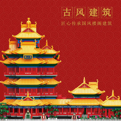 MOYU Building Block Set: China Jiangsu City Palace MINI, Model MY92020