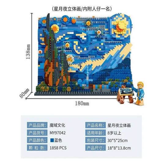 MOYU MOC Building Block Set: 97042 Ideas 3D Starry Night MINI, Model MY97042