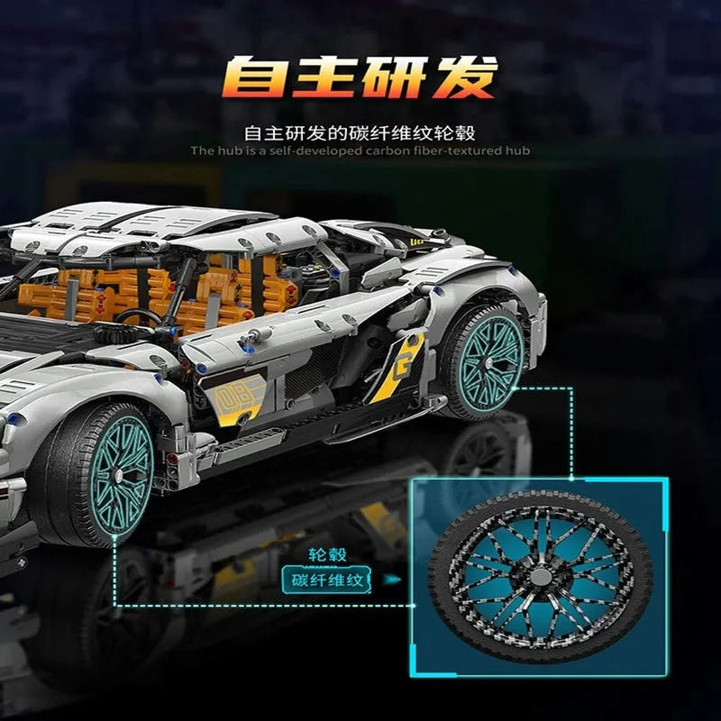 MOYU MOC Motorized Building Block Set: Ares Drag Racing Supercar MY88012