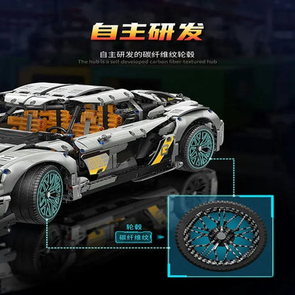MOYU MOC Motorized Building Block Set: Ares Drag Racing Supercar MY88012