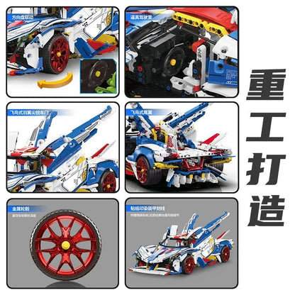 MOYU MOC Motorized Building Block Set: Concept EVO Racing Supercar 88007A, Model MY88007A