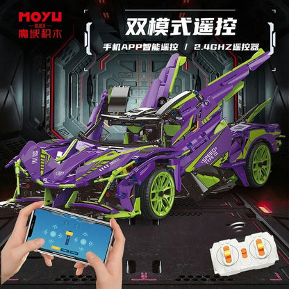 MOYU MOC Building Block Set: RC Motorized Apollo EVO Concept Roadster, Model MY88007APF