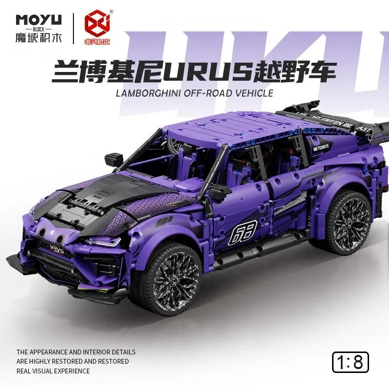 MOYU MOC Motorized Building Block Set: Off-Road Sports SUV Racing Car, Model MY88010B