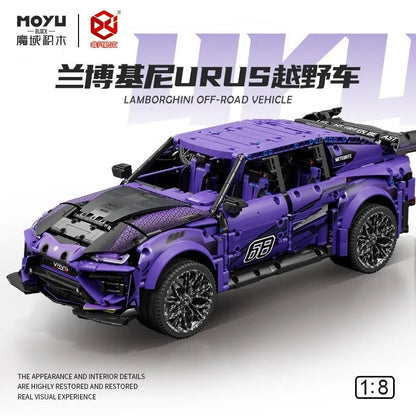 MOYU MOC Motorized Building Block Set: Off-Road Sports SUV Racing Car, Model MY88010B