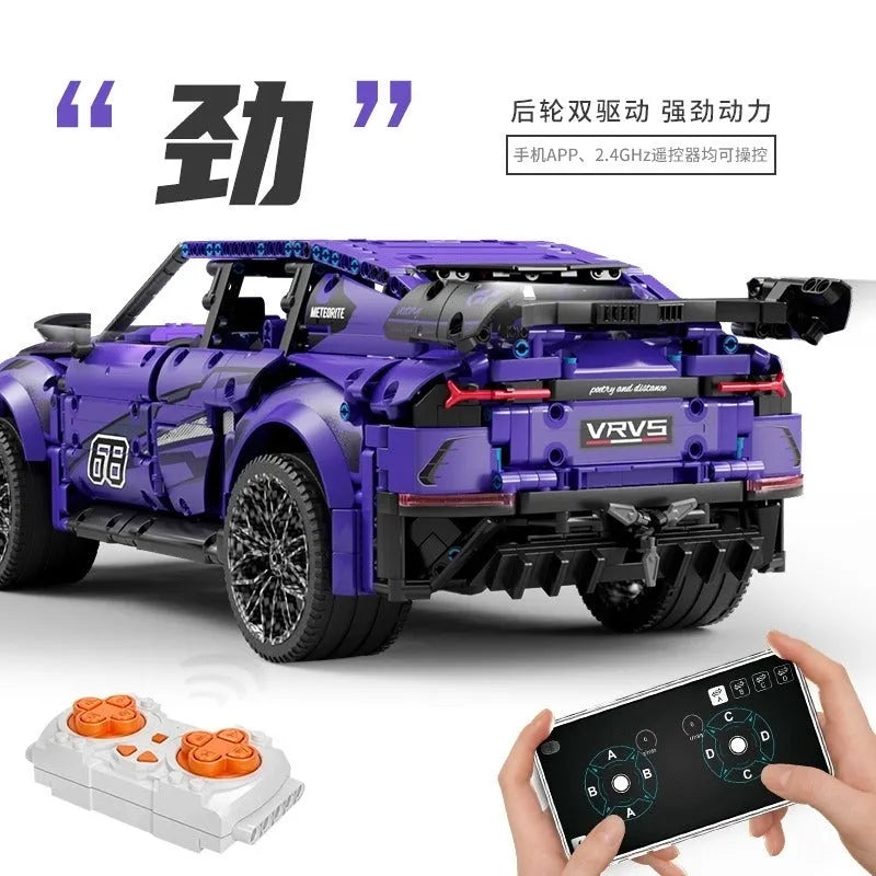 MOYU MOC Building Block Set: RC Off-Road Motorized Sports SUV, Model MY88010BPF