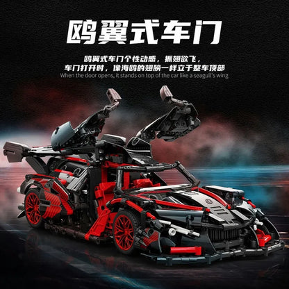 MOYU MOC Motorized Building Block Set: 88301 Sun God Racing Sports Car, Model MY88301