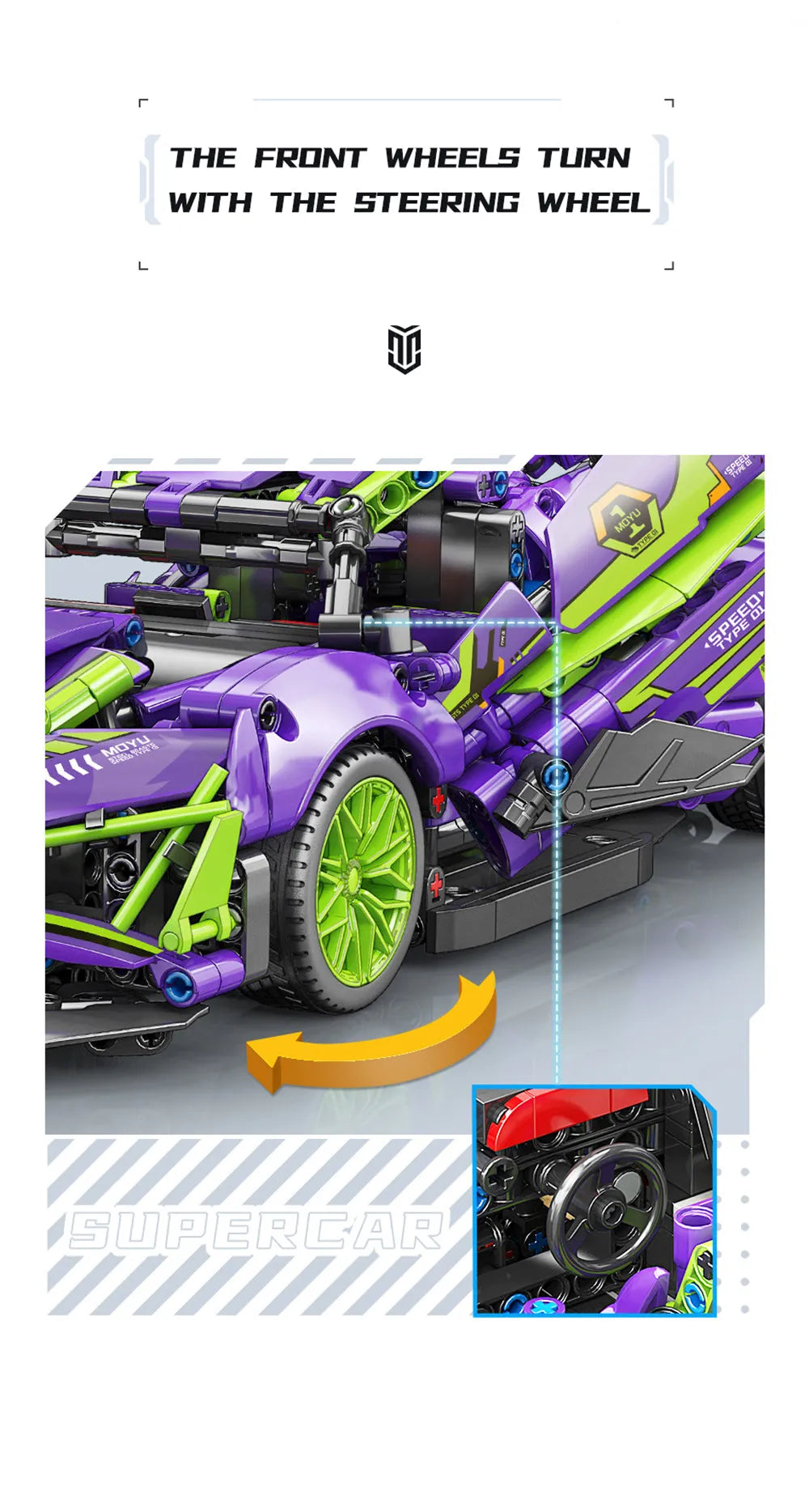 MOYU MOC Motorized Building Block Set: Apollo Project Evo Racing Sports Car 88320, Model MY88320