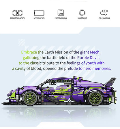 MOYU MOC Motorized Building Block Set: Apollo Project Evo Racing Sports Car 88320, Model MY88320