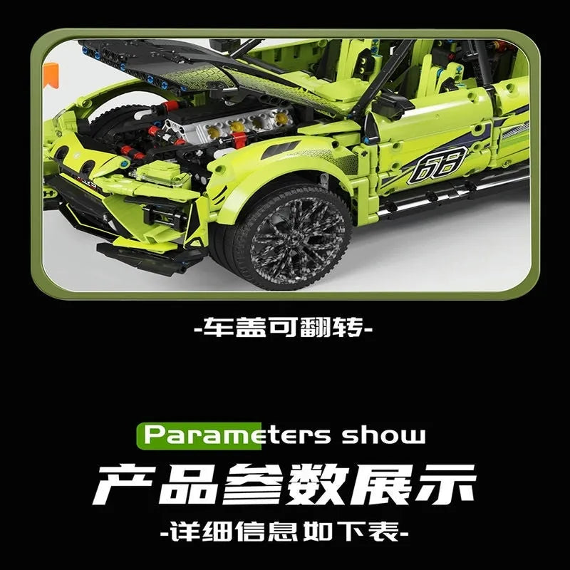 MOYU MOC Motorized Building Block Set: Off-Road Sports Car Racing SUV, Model MY88010