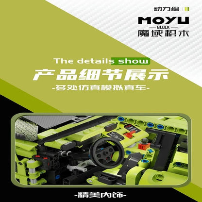 MOYU MOC Building Block Set: RC Motorized Off-Road Sports SUV, Model MY88010PF
