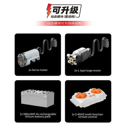 MOYU MOC Building Block Set: RC Motorized Off-Road Sports SUV, Model MY88010PF