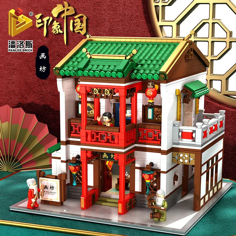 Panlos Building Block Set: Ancient China Town Painting Workshop, Model 610011