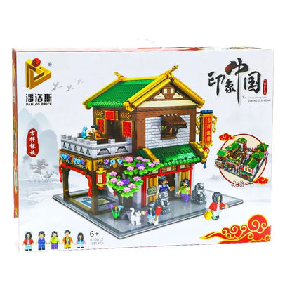 Panlos Building Block Set: Ancient China Town Perfume Shop, Model 610012