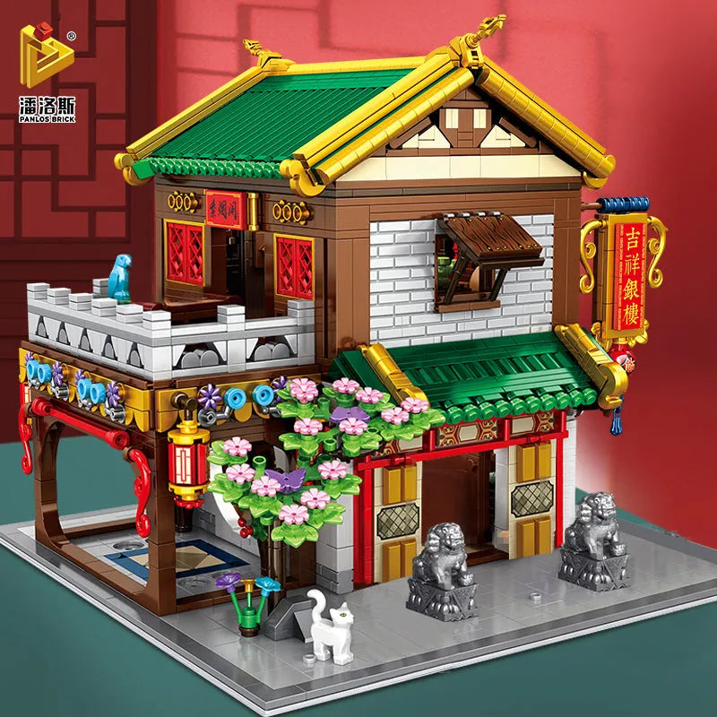 Panlos Building Block Set: Ancient China Town Perfume Shop, Model 610012