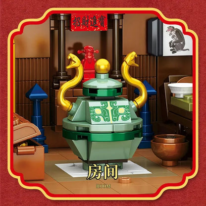 Panlos Building Block Set: Ancient China Town Perfume Shop, Model 610012