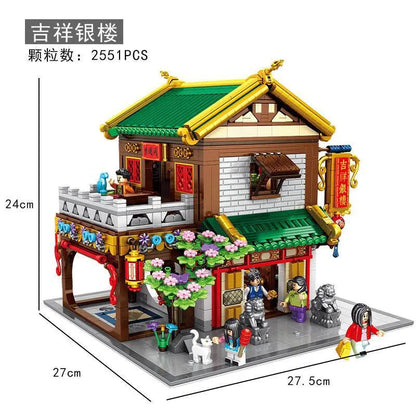 Panlos Building Block Set: Ancient China Town Perfume Shop, Model 610012