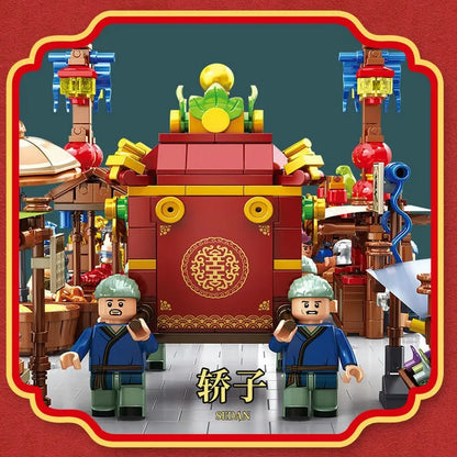 Panlos Building Block Set: Ancient China Town Street, Model 610016