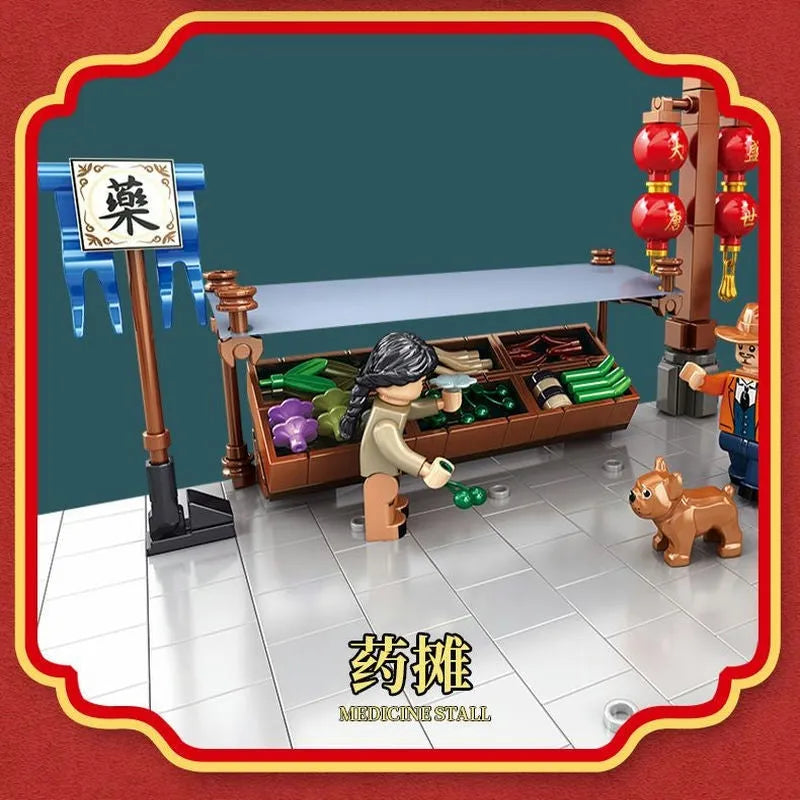 Panlos Building Block Set: Ancient China Town Street, Model 610016