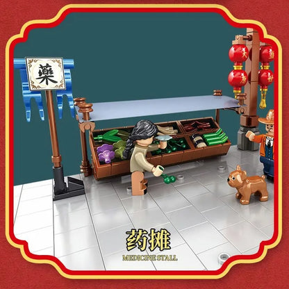 Panlos Building Block Set: Ancient China Town Street, Model 610016