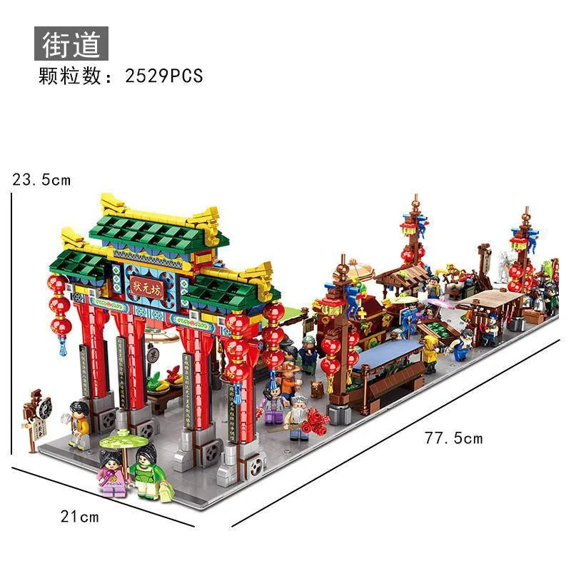 Panlos Building Block Set: Ancient China Town Street, Model 610016