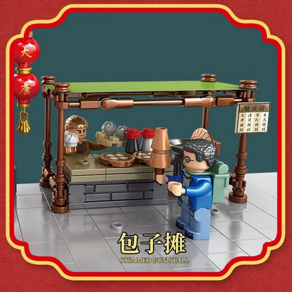 Panlos Building Block Set: Ancient China Town Street, Model 610016