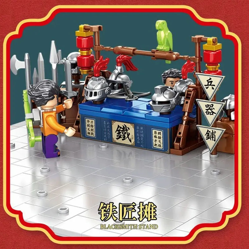 Panlos Building Block Set: Ancient China Town Street, Model 610016