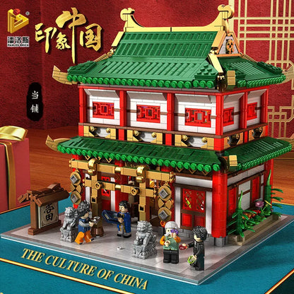 Panlos Building Block Set: Ancient China Town Pawnshop, Model 610015