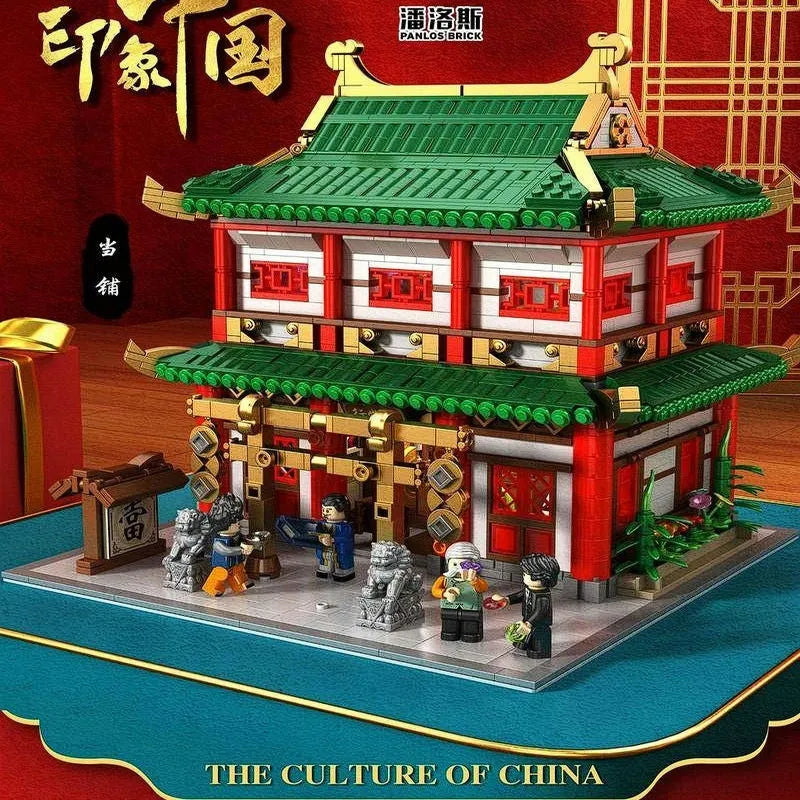 Panlos Building Block Set: Ancient China Town Pawnshop, Model 610015