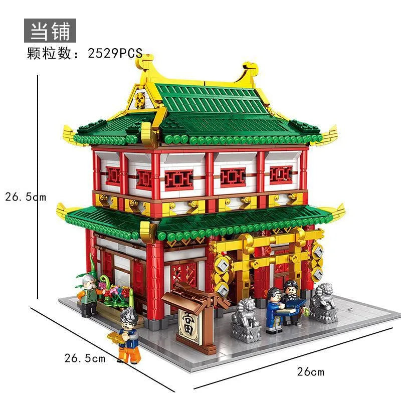 Panlos Building Block Set: Ancient China Town Pawnshop, Model 610015