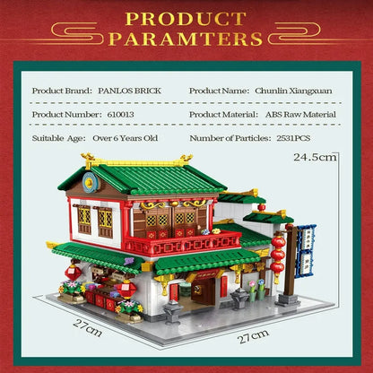 Panlos Building Block Set: China Town Ancient Fragrance Shop, Model 610013